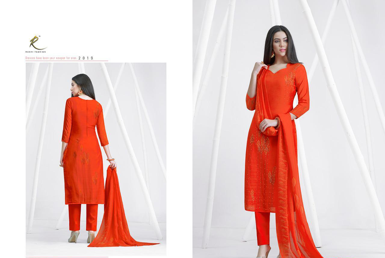 Design - 1712 b